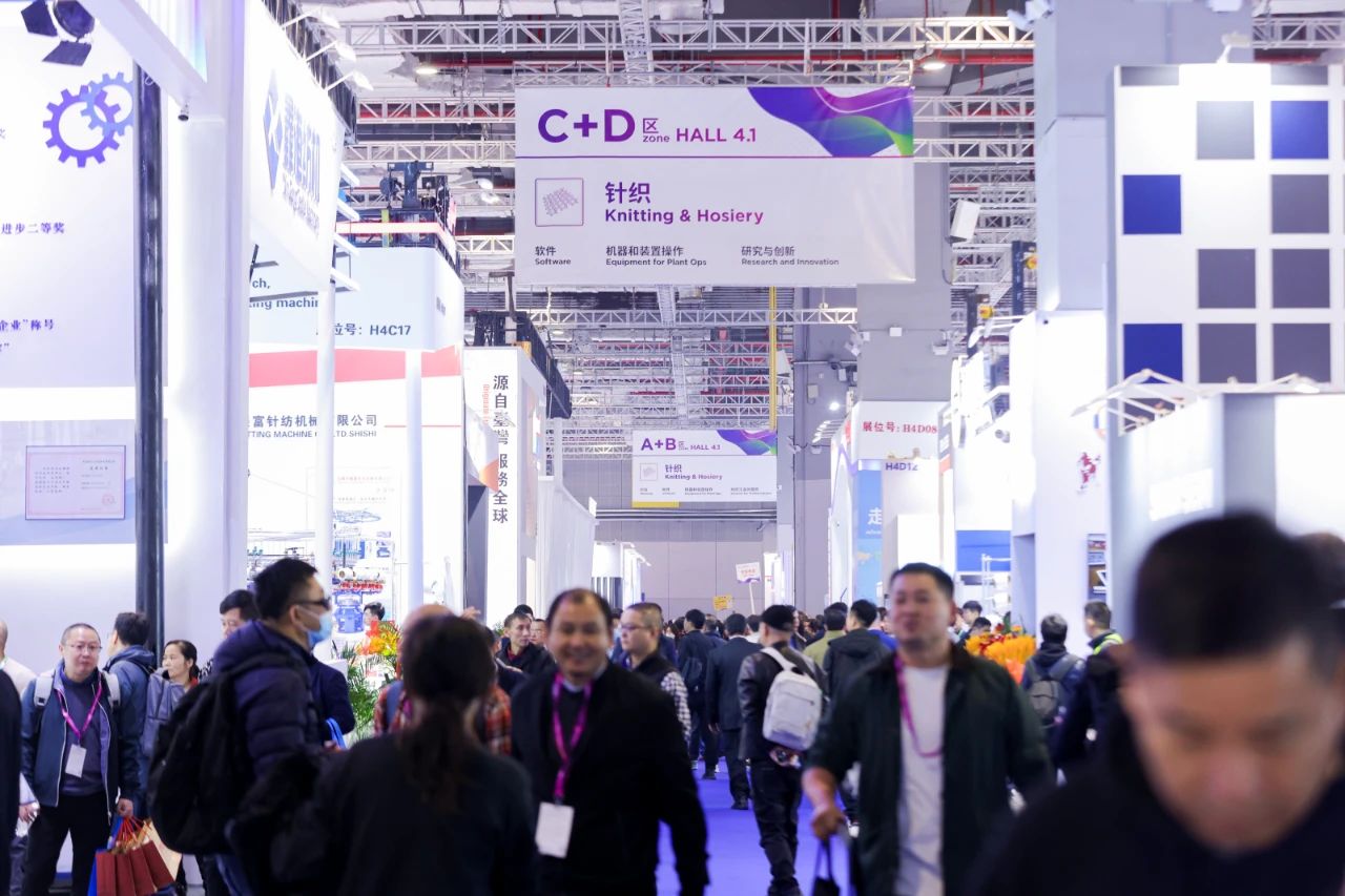 中國紡織機(jī)械協(xié)會(huì)會(huì)長顧平：2024國際紡機(jī)展參展企業(yè)數(shù)量和規(guī)模均超上屆！