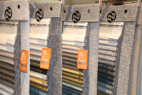 7A家具面料亮相2024intertextile秋冬家紡展，引起圍觀