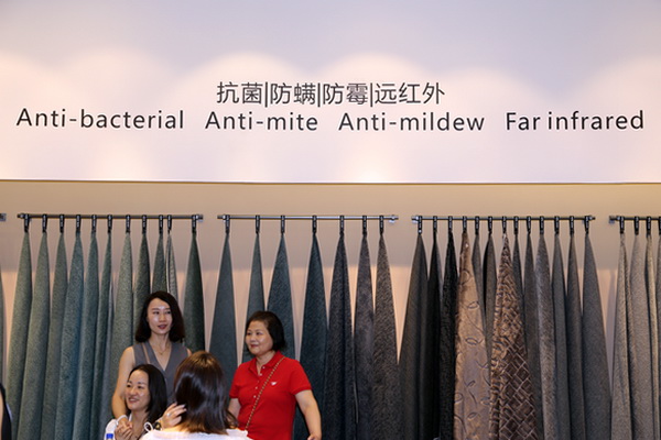 7A家具面料亮相2024intertextile秋冬家紡展，引起圍觀