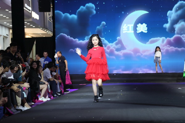 中國毛織第一村新品發(fā)布暨毛織文化節(jié)盛大開幕！