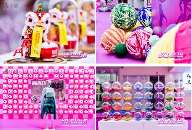 中國毛織第一村新品發(fā)布暨毛織文化節(jié)盛大開幕！