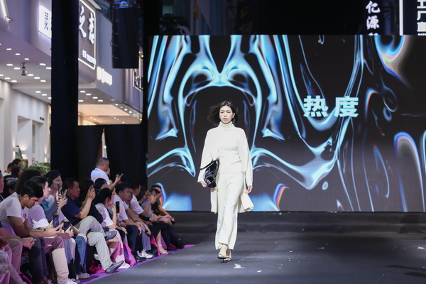 中國毛織第一村新品發(fā)布暨毛織文化節(jié)盛大開幕！