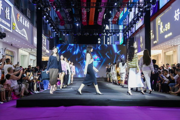 中國毛織第一村新品發(fā)布暨毛織文化節(jié)盛大開幕！