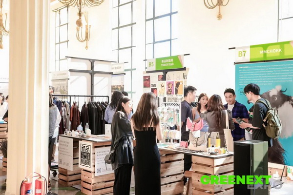 GREENEXT EXPO -- &ldquo;ESG-可持續(xù)創(chuàng)變&rdquo;主題展精彩開幕，紡織行業(yè)一馬當(dāng)先
