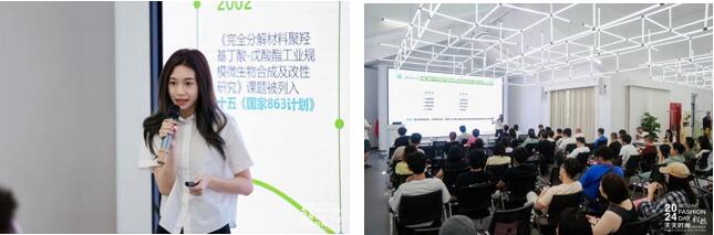 紡織服裝電商如何做？行業(yè)專家為企業(yè)帶來直播銷售的秘訣！