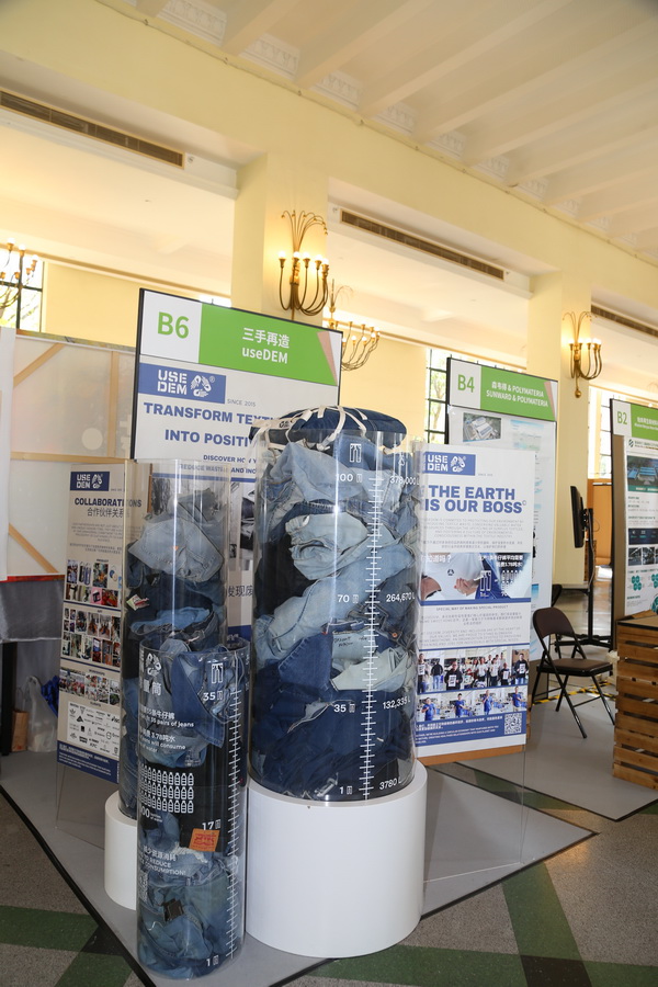 GREENEXT EXPO -- &ldquo;ESG-可持續(xù)創(chuàng)變&rdquo;主題展精彩開幕，紡織行業(yè)一馬當(dāng)先