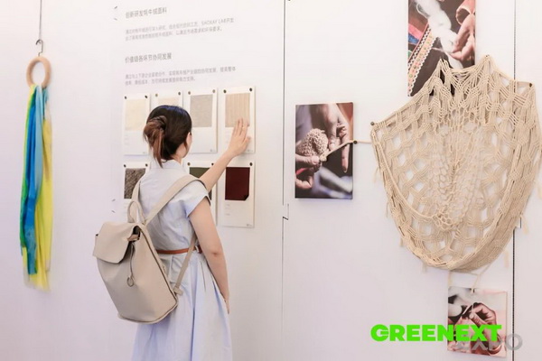 GREENEXT EXPO -- &ldquo;ESG-可持續(xù)創(chuàng)變&rdquo;主題展精彩開幕，紡織行業(yè)一馬當(dāng)先