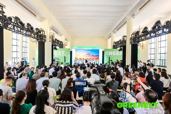 GREENEXT EXPO -- &ldquo;ESG-可持續(xù)創(chuàng)變&rdquo;主題展精彩開幕，紡織行業(yè)一馬當(dāng)先