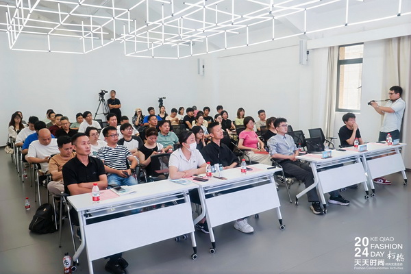 紡織服裝電商如何做？行業(yè)專家為企業(yè)帶來直播銷售的秘訣！