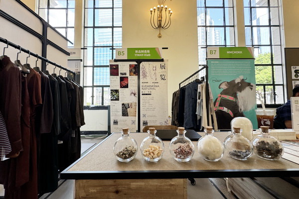 GREENEXT EXPO -- &ldquo;ESG-可持續(xù)創(chuàng)變&rdquo;主題展精彩開幕，紡織行業(yè)一馬當(dāng)先