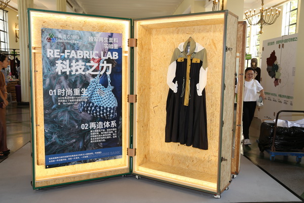 GREENEXT EXPO -- &ldquo;ESG-可持續(xù)創(chuàng)變&rdquo;主題展精彩開幕，紡織行業(yè)一馬當(dāng)先