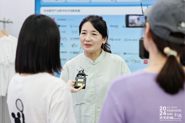 紡織服裝電商如何做？行業(yè)專家為企業(yè)帶來直播銷售的秘訣！