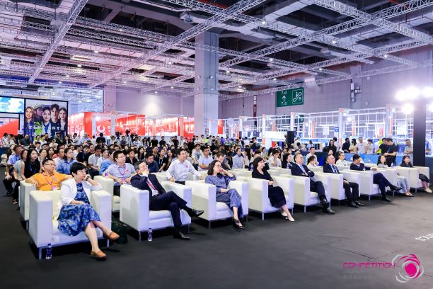 用設(shè)計(jì)，共繪產(chǎn)業(yè)夢(mèng)想藍(lán)圖！2024中國(guó)國(guó)際面料設(shè)計(jì)大賽再譜新篇