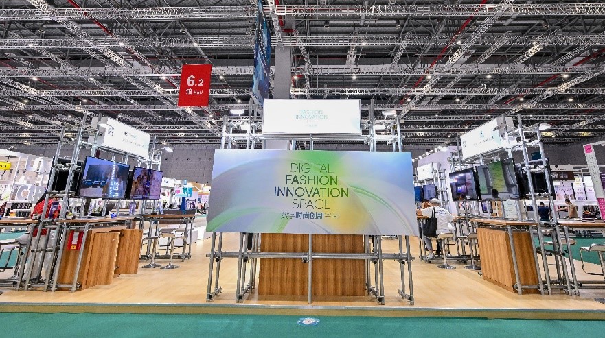 讓數(shù)智力觸手可及，Digital Fashion數(shù)字時(shí)尚創(chuàng)新空間共融產(chǎn)業(yè)創(chuàng)新之勢(shì)