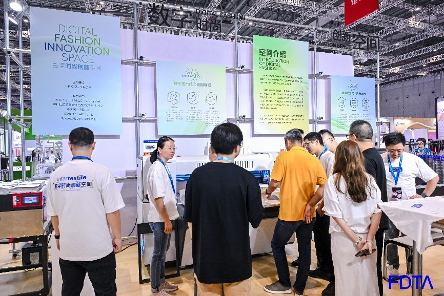 讓數(shù)智力觸手可及，Digital Fashion數(shù)字時(shí)尚創(chuàng)新空間共融產(chǎn)業(yè)創(chuàng)新之勢(shì)