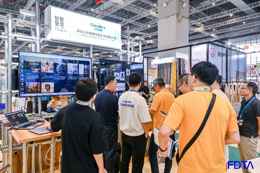 讓數(shù)智力觸手可及，Digital Fashion數(shù)字時(shí)尚創(chuàng)新空間共融產(chǎn)業(yè)創(chuàng)新之勢(shì)