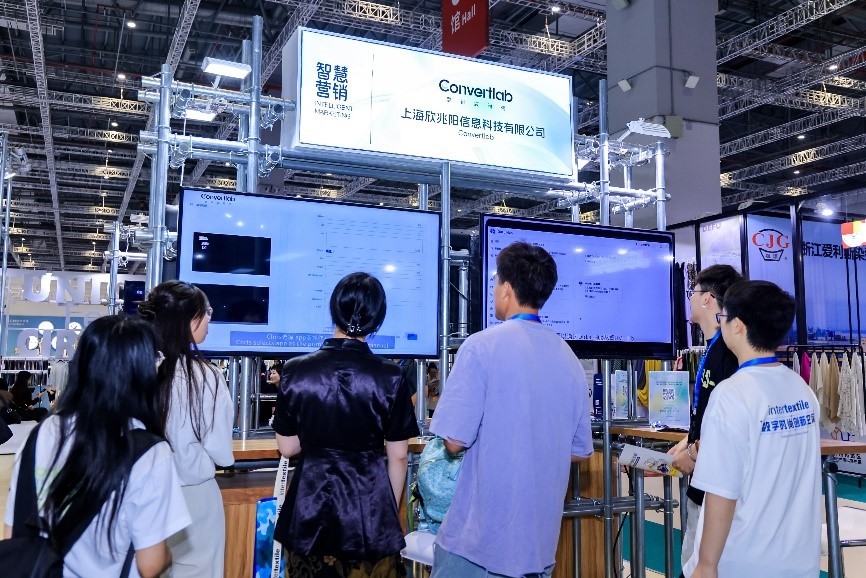 讓數(shù)智力觸手可及，Digital Fashion數(shù)字時(shí)尚創(chuàng)新空間共融產(chǎn)業(yè)創(chuàng)新之勢(shì)