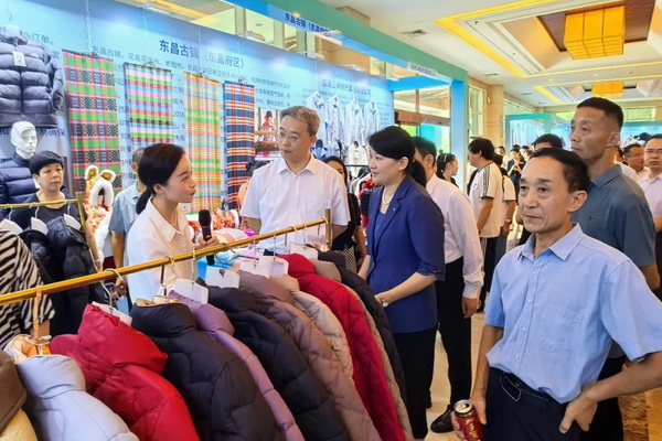 暢&ldquo;聊&rdquo;棉絨情、&ldquo;鏈&rdquo;接新征程，首屆山東&middot;聊城紡織服裝高質(zhì)量發(fā)展大會(huì)暨棉絨服供應(yīng)鏈對(duì)接會(huì)成功舉辦