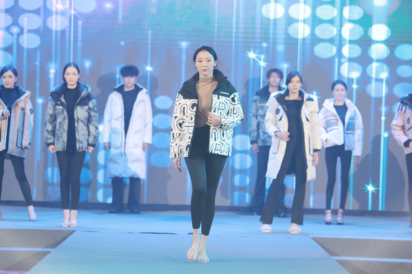 暢&ldquo;聊&rdquo;棉絨情、&ldquo;鏈&rdquo;接新征程，首屆山東&middot;聊城紡織服裝高質(zhì)量發(fā)展大會(huì)暨棉絨服供應(yīng)鏈對(duì)接會(huì)成功舉辦