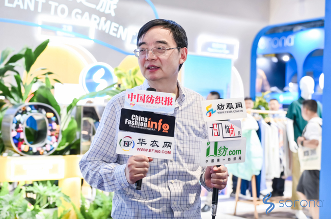 2024 Intertextile｜SORONA&reg;以自然原力，為未來科技生活鋪設寬厚基石