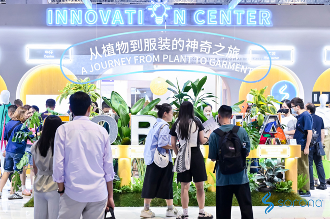 2024 Intertextile｜SORONA&reg;以自然原力，為未來科技生活鋪設寬厚基石