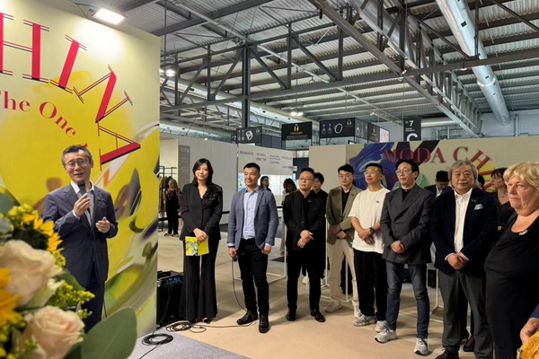 昭奈華裕閃耀米蘭，共繪中意時尚融合新篇章