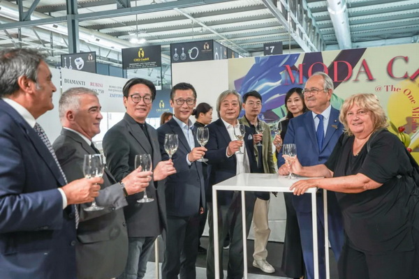 昭奈華裕閃耀米蘭，共繪中意時尚融合新篇章