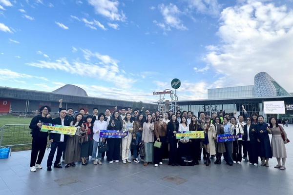 昭奈華裕閃耀米蘭，共繪中意時尚融合新篇章