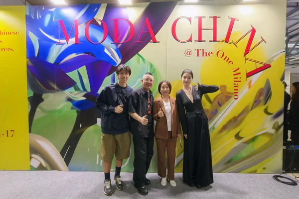 昭奈華裕閃耀米蘭，共繪中意時尚融合新篇章