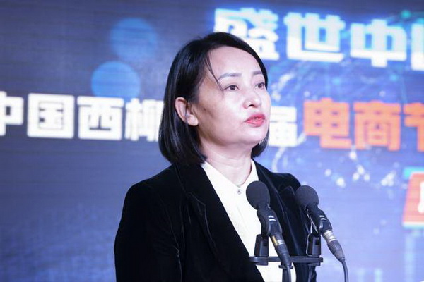 “盛世中國 海城質(zhì)造”--2024第二屆中國西柳電商直播節(jié)正式啟動