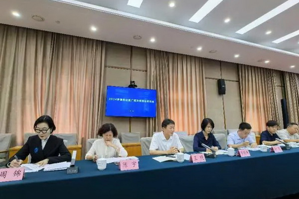 古韻新織——2024魯錦魯繡展示季將于9月30日啟動(dòng)