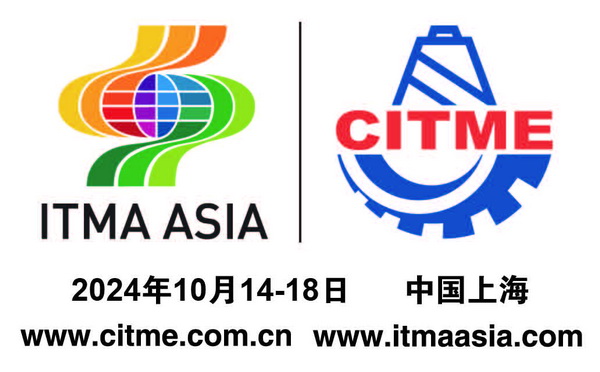 49家VDMA會員公司將盛裝參加ITMA ASIA+CITME，成為最大的外國展團