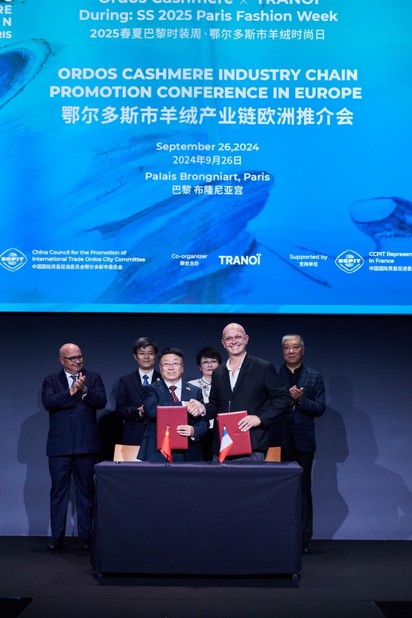 乘風(fēng)馭海，踏浪而升，鄂爾多斯市羊絨時尚日強勢登陸巴黎時裝周