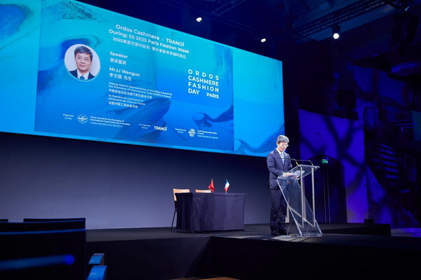 乘風(fēng)馭海，踏浪而升，鄂爾多斯市羊絨時尚日強勢登陸巴黎時裝周