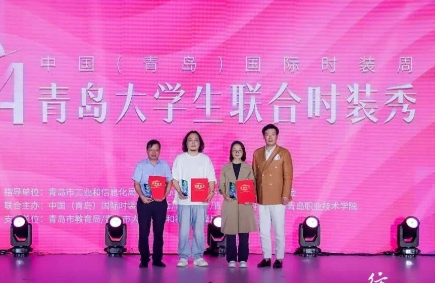 探尋新銳時(shí)尚新勢力，開拓時(shí)尚領(lǐng)域新視角-- &ldquo;2024大學(xué)生聯(lián)合時(shí)裝秀&rdquo;在青上演