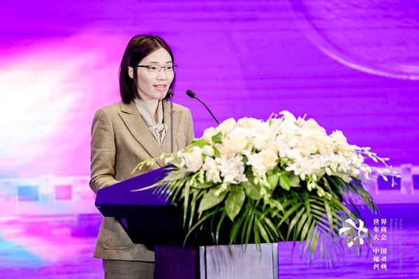 開(kāi)辟時(shí)尚新境界，共探新質(zhì)未來(lái)之路  --2024第七屆世界布商大會(huì)新聞發(fā)布會(huì)于北京召開(kāi)