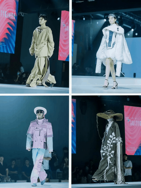 探尋新銳時(shí)尚新勢力，開拓時(shí)尚領(lǐng)域新視角-- &ldquo;2024大學(xué)生聯(lián)合時(shí)裝秀&rdquo;在青上演