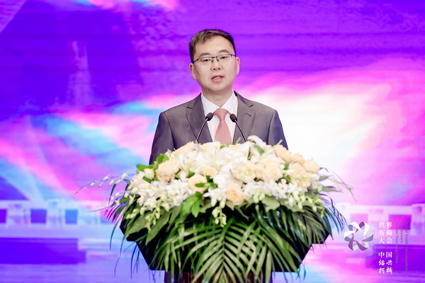 開(kāi)辟時(shí)尚新境界，共探新質(zhì)未來(lái)之路  --2024第七屆世界布商大會(huì)新聞發(fā)布會(huì)于北京召開(kāi)