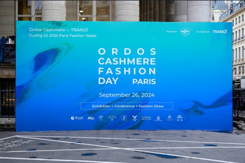 從中國(guó)黃河之濱到世界時(shí)尚之都：鄂爾多斯市羊絨在巴黎和米蘭大放異彩