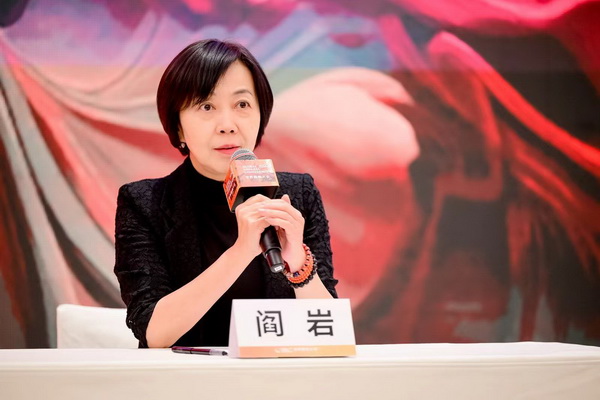 全球聚焦，&ldquo;融和&rdquo;之力！2024世界服裝大會將于11月在東莞虎門舉辦