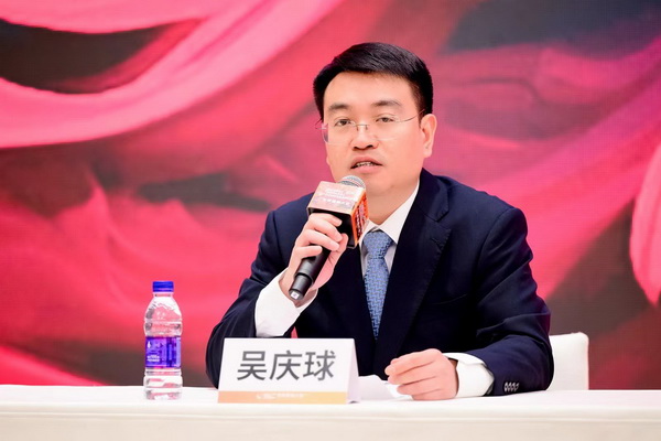 全球聚焦，&ldquo;融和&rdquo;之力！2024世界服裝大會將于11月在東莞虎門舉辦