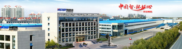 三款智能紡紗系統(tǒng)在滬首發(fā)，青島環(huán)球集團舉行2024新品發(fā)布會