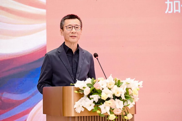 全球聚焦，&ldquo;融和&rdquo;之力！2024世界服裝大會將于11月在東莞虎門舉辦