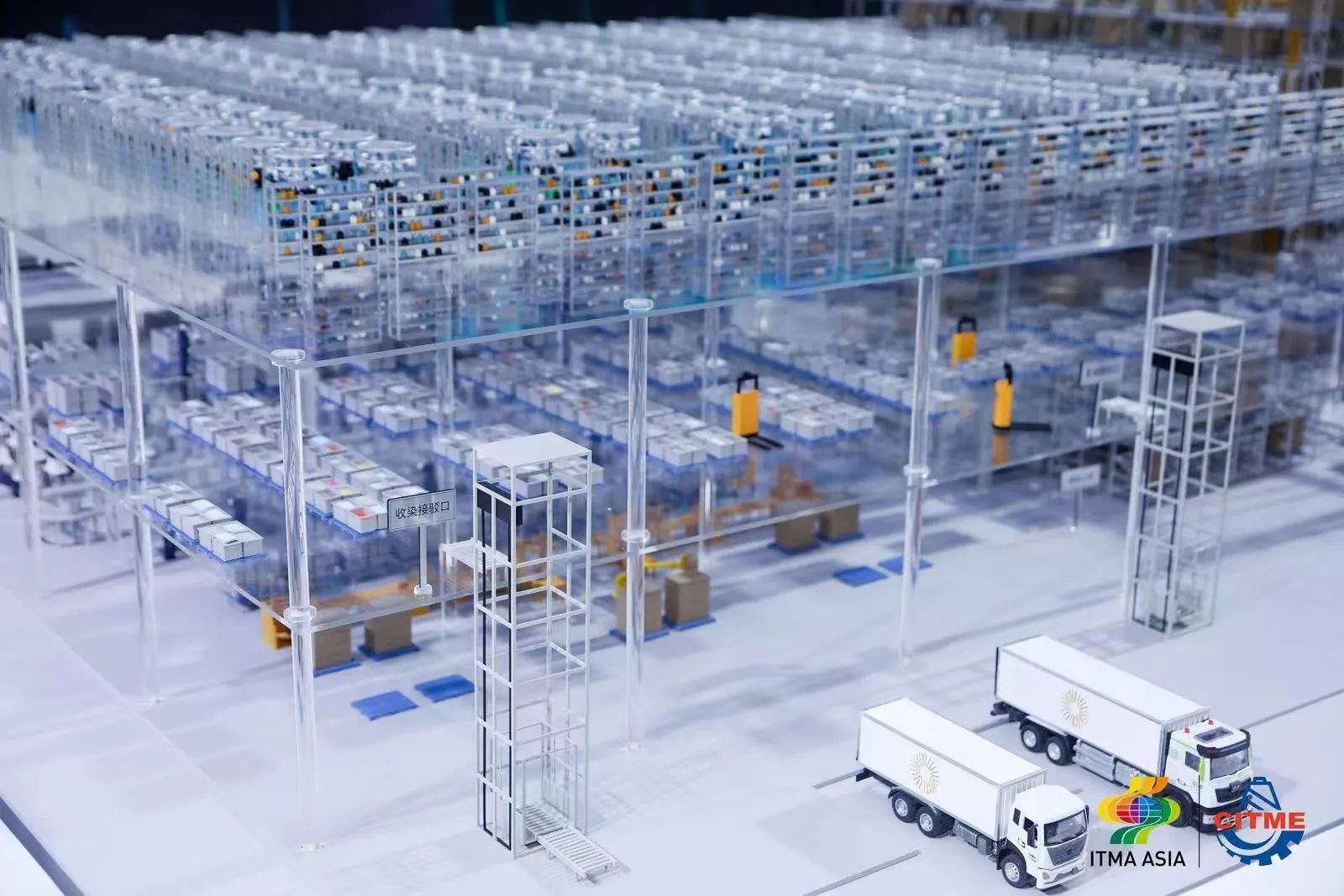 強智賦能，提質(zhì)向新--2024中國國際紡織機械展覽會暨ITMA亞洲展覽會盛大啟幕