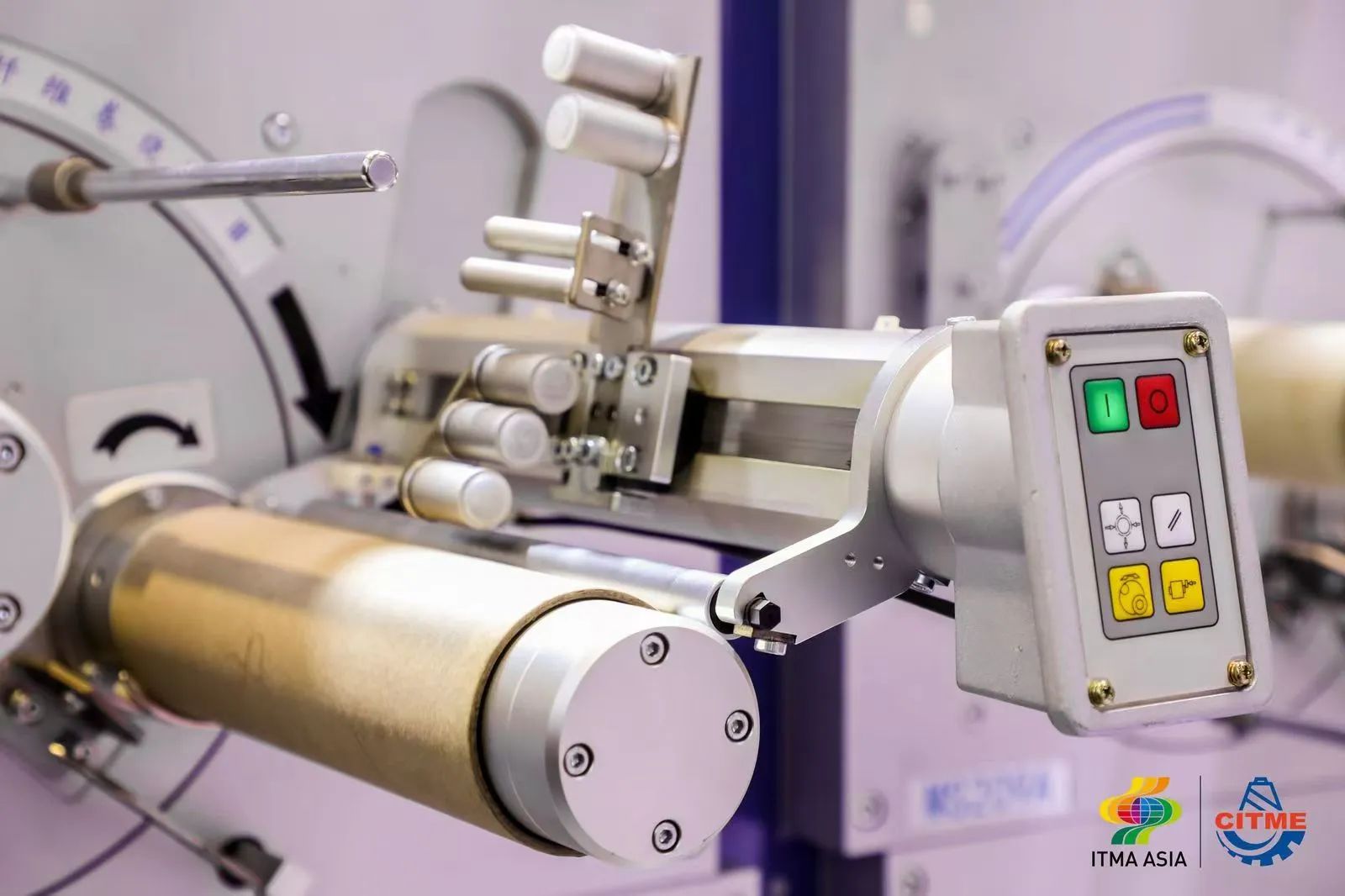 強智賦能，提質(zhì)向新--2024中國國際紡織機械展覽會暨ITMA亞洲展覽會盛大啟幕