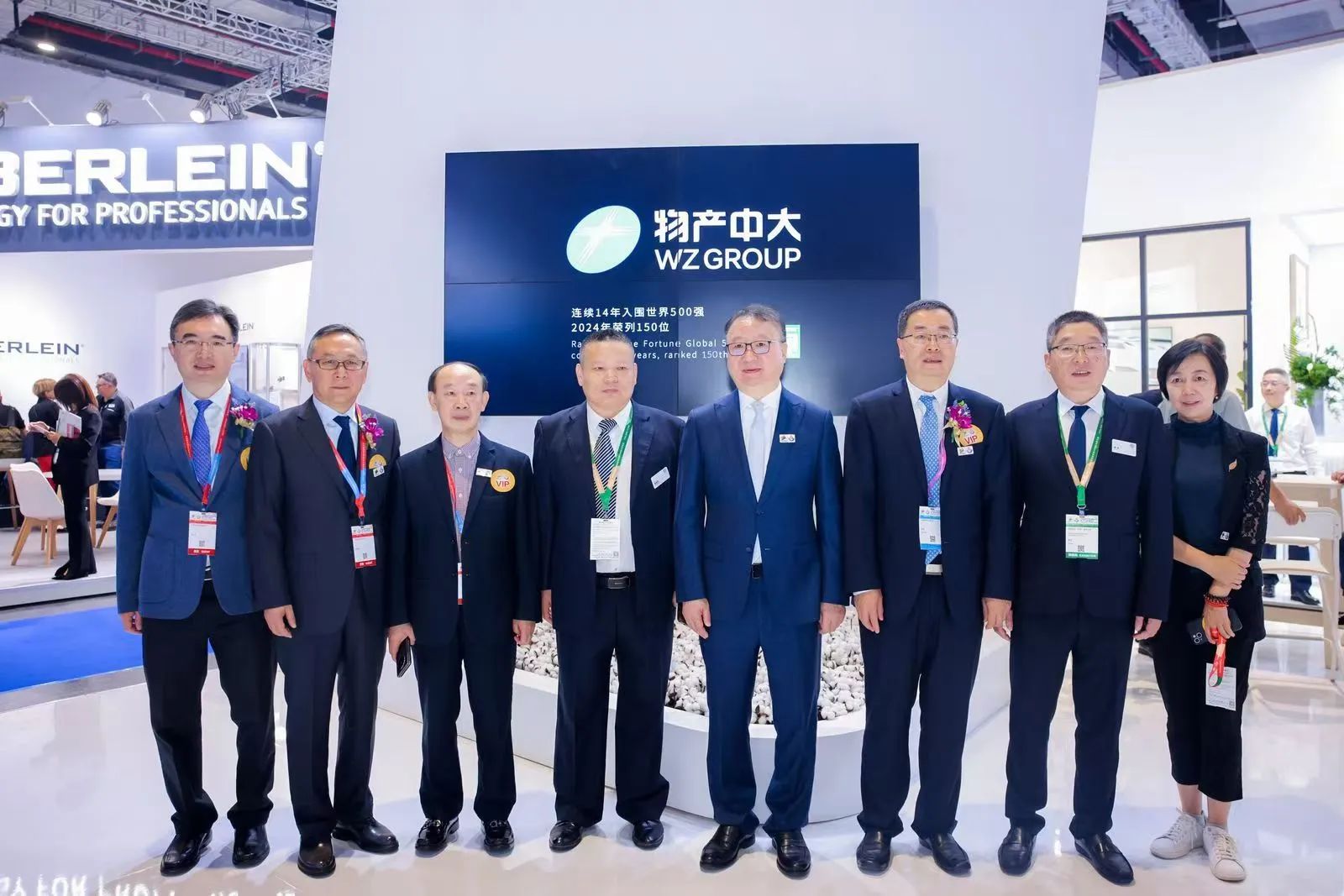 強智賦能，提質(zhì)向新--2024中國國際紡織機械展覽會暨ITMA亞洲展覽會盛大啟幕