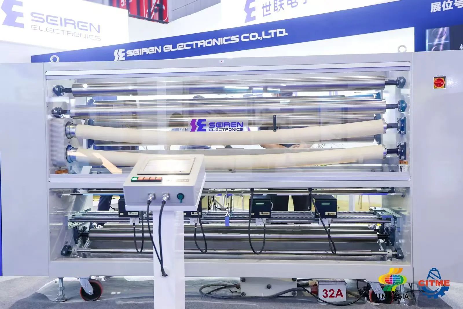 強智賦能，提質(zhì)向新--2024中國國際紡織機械展覽會暨ITMA亞洲展覽會盛大啟幕