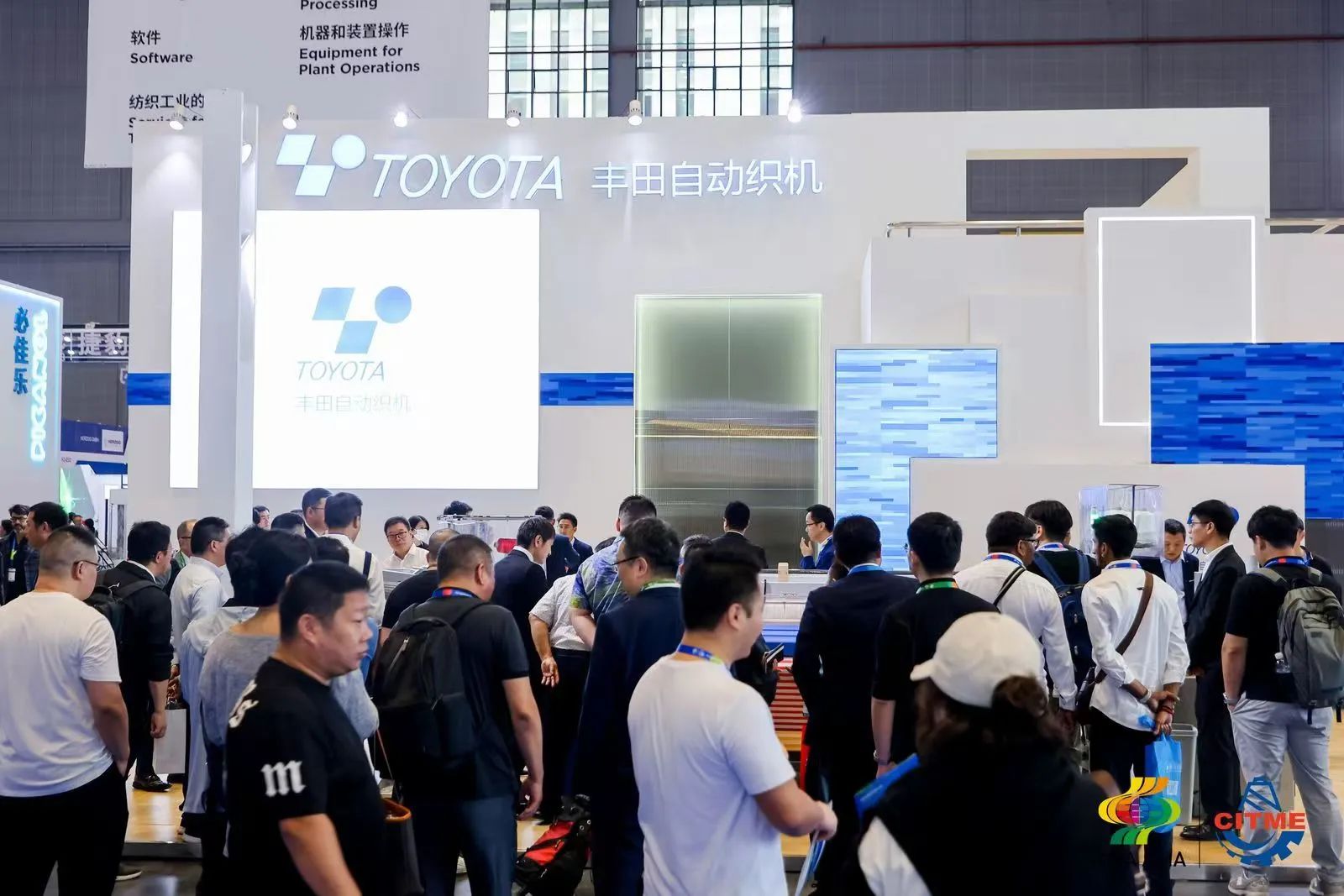 強智賦能，提質(zhì)向新--2024中國國際紡織機械展覽會暨ITMA亞洲展覽會盛大啟幕