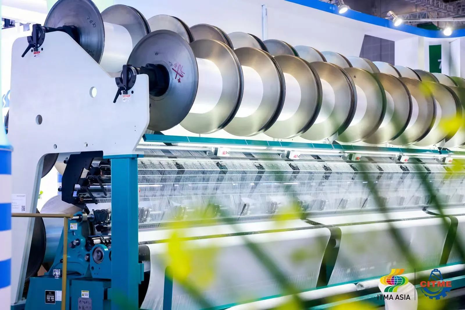 強智賦能，提質(zhì)向新--2024中國國際紡織機械展覽會暨ITMA亞洲展覽會盛大啟幕