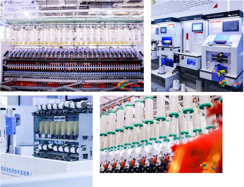 強智賦能，提質(zhì)向新--2024中國國際紡織機械展覽會暨ITMA亞洲展覽會盛大啟幕